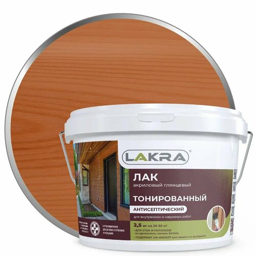 фото Лак тонированный акриловый лакра орех 2,5л с уф-фильтром