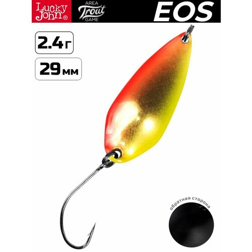 Блесна LUCKY JOHN EOS 2,4 г, цвет 048, арт. LJEOS24-048