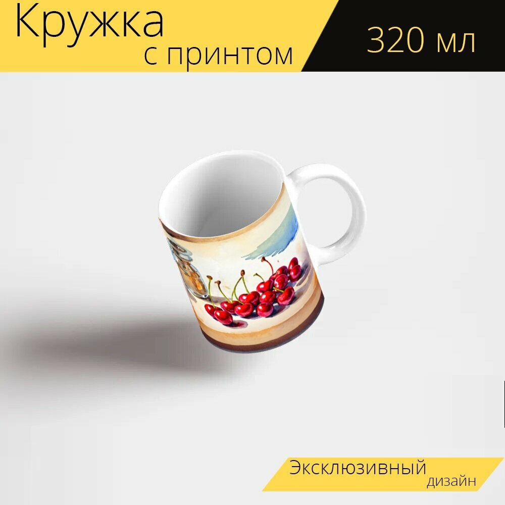 Кружка с рисунком, принтом "Черешня, равномерно размещённая на старой деревянной поверхности, привлекает внимание своим обильным красным цветом. каждая ягода отражает окружающий" 320 мл.