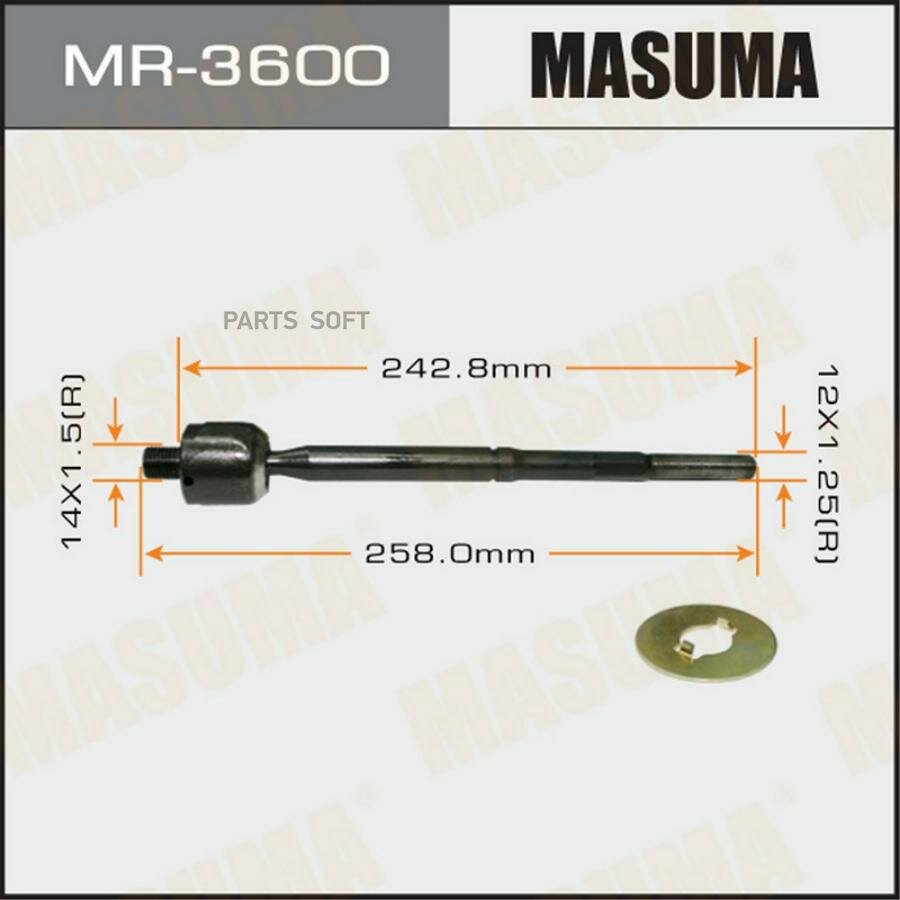MASUMA MR3600 Рулевая тяга MASUMA TOYOTA PROBOX, VITZ / NCP5#, SCP10, NCP1# 99-14