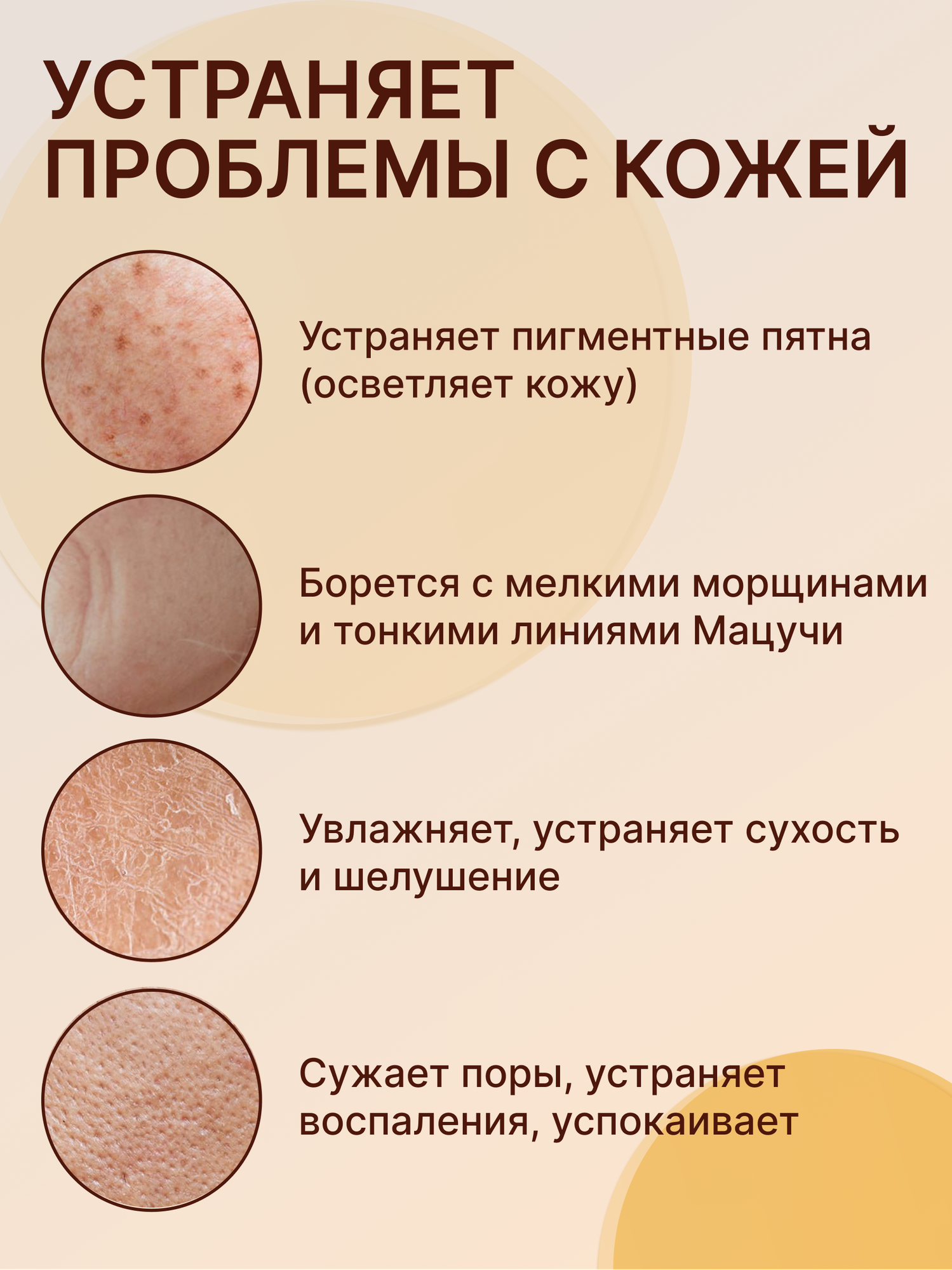 Прочие Тонизирующие Средства Сыворотка для лица увлажняющая, омолаживающая с гиалуроновой кислотой