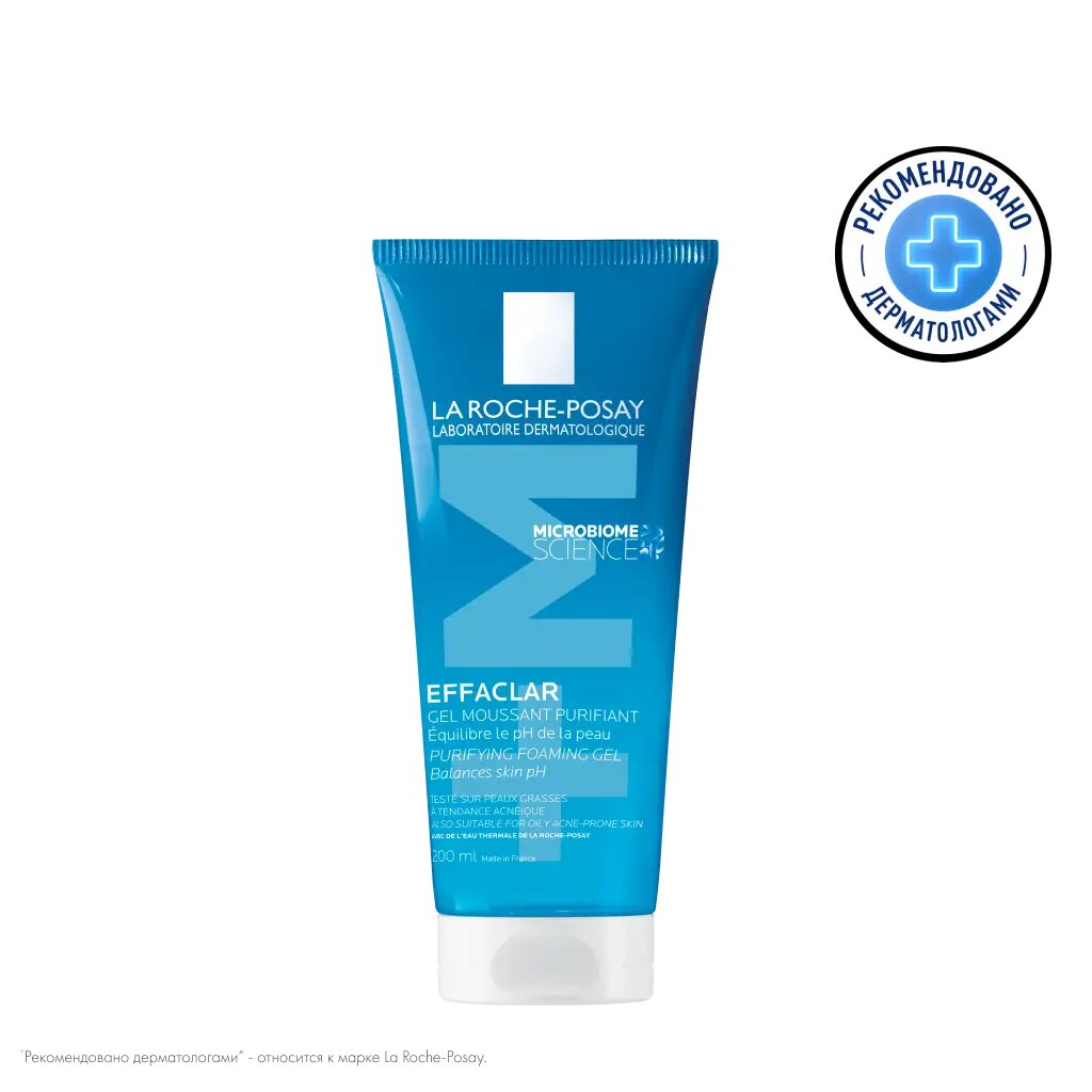 La Roche-Posay Effaclar Гель очищающий для чувствительной кожи лица и тела 200 мл 1 шт