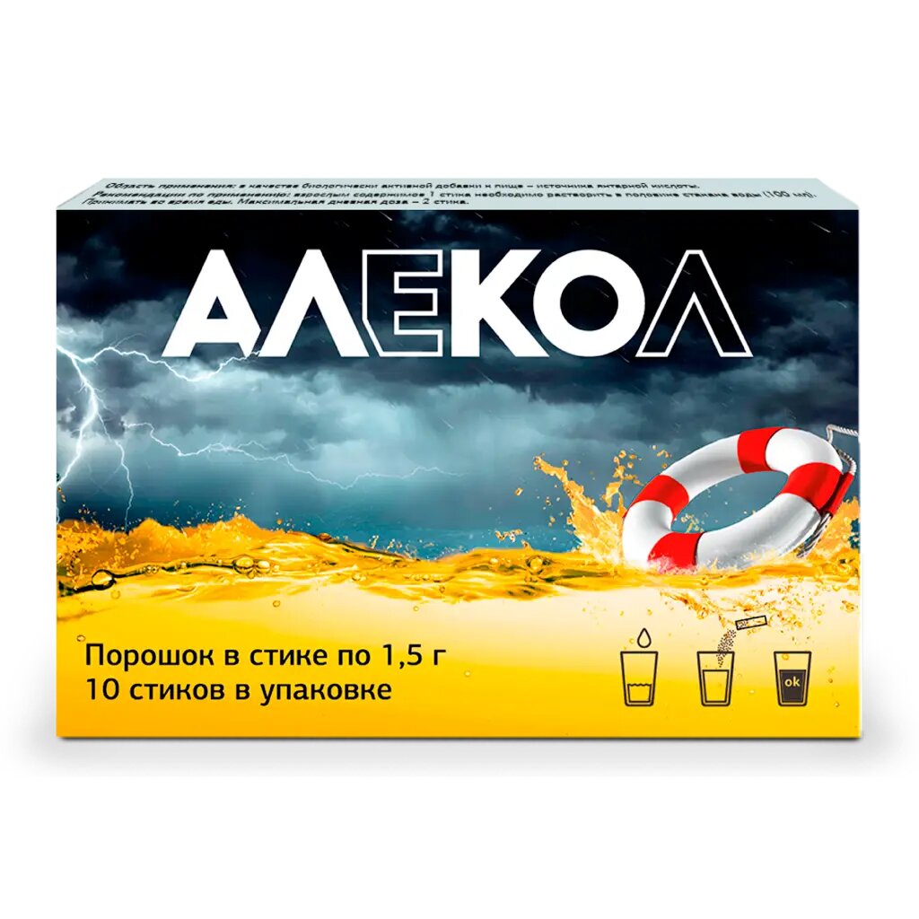 Алекол порошок в стике по 1,5 г 10 шт