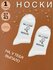 Носки мужские и женские, длинные носки, 1-2 пар, размер 37-43