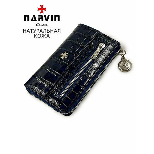 фото Ключница narvin, синий