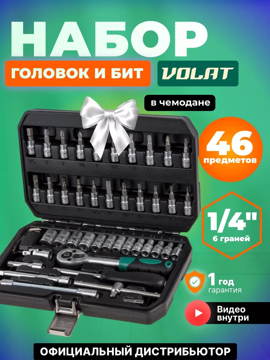 Saten bluzkada jinsiy aloqa