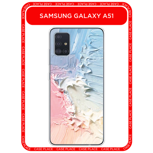 фото Чехол на samsung galaxy a51 / самсунг гэлакси а51 с принтом фруктовое мороженное case place