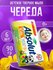 Мыло детское Absolut твердое 6 шт по 90 г
