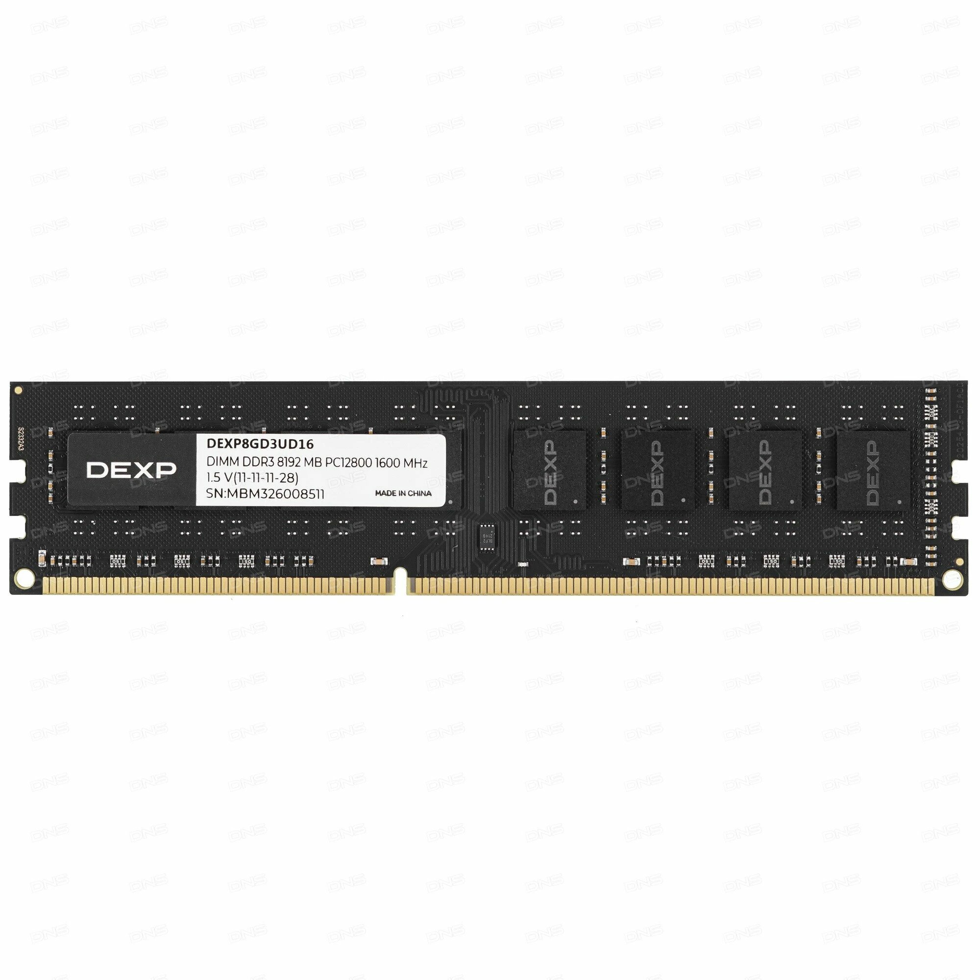 Оперативная память DEXP 8GD3UD16, DDR3, 8GB, 1600MHz, CL11, DIMM