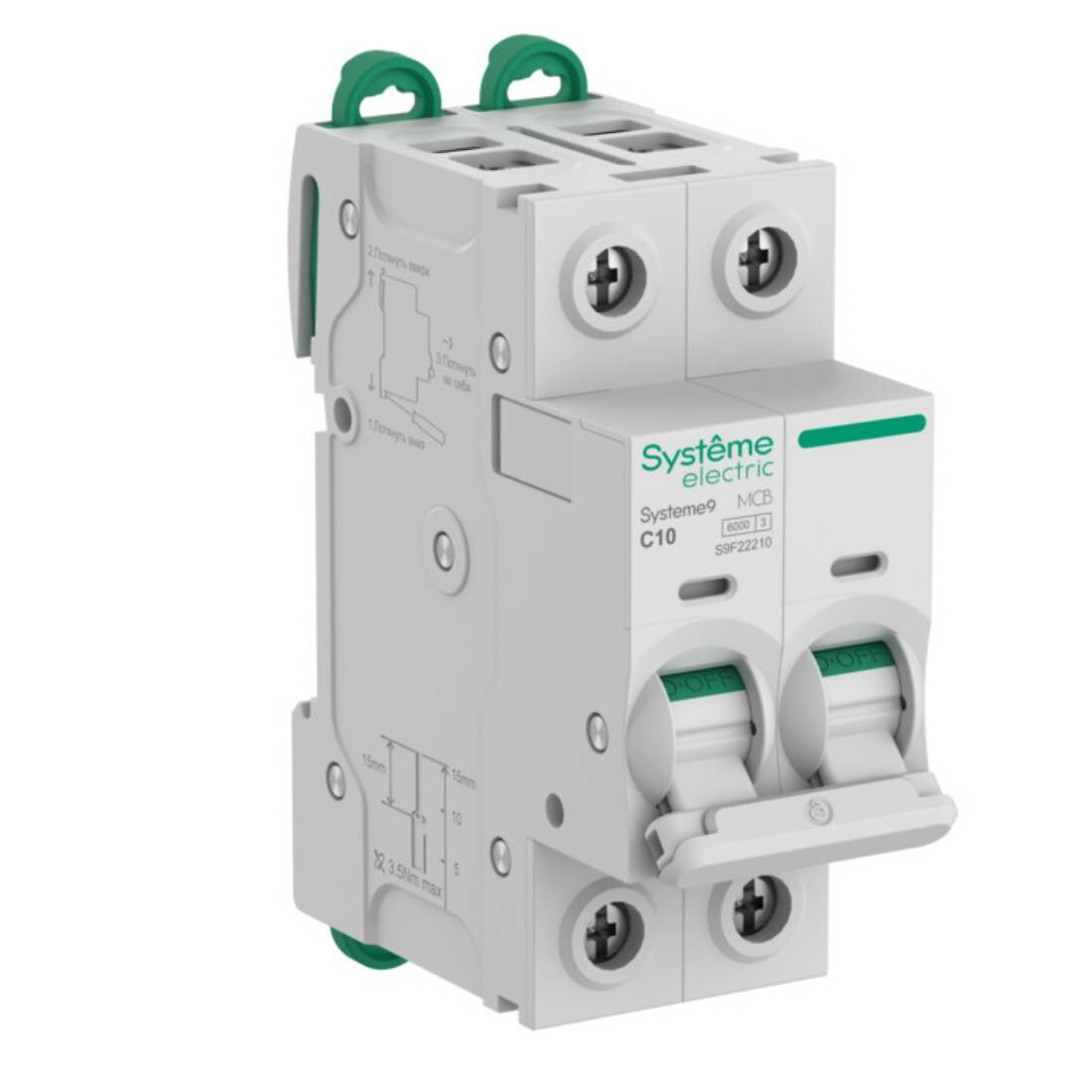 Автоматический выключатель Systeme Electric Systeme9 10A 2P 6 kA 400В хар-ка C S9F22210