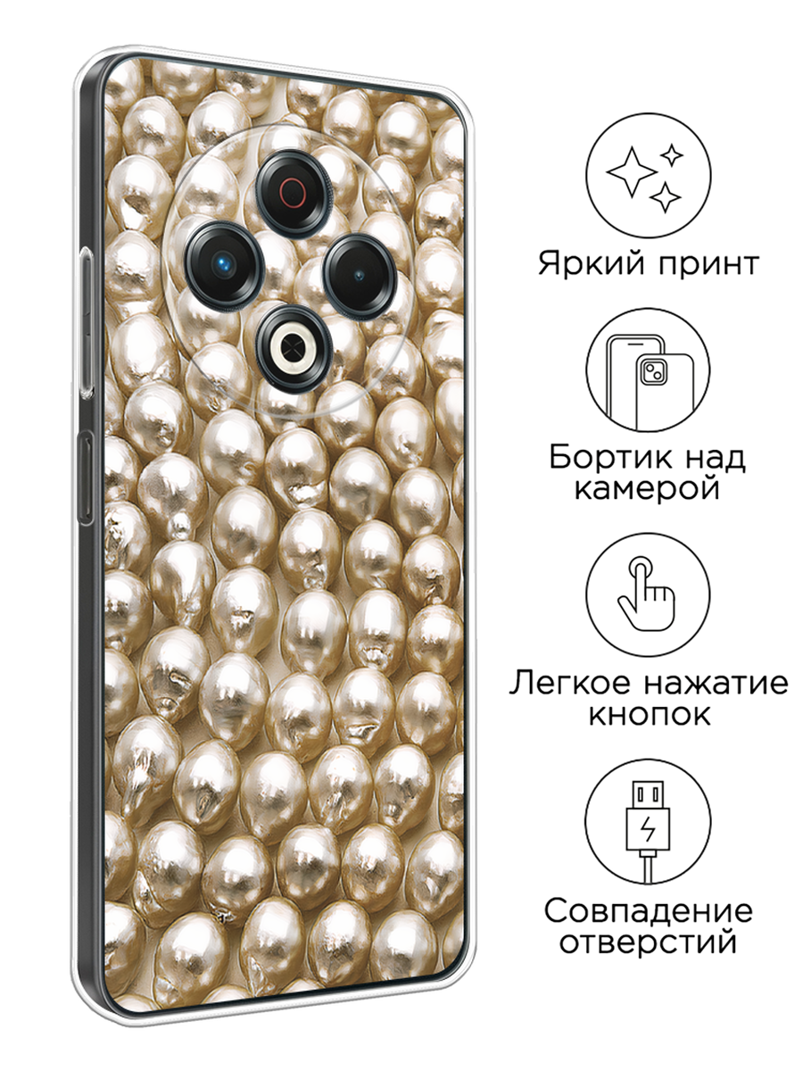 Силиконовый чехол на Tecno Spark 30 / Текно Спарк 30 с принтом Жемчуг — фото 1