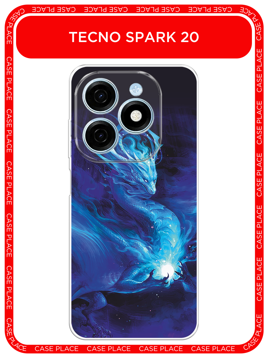 Чехол на Tecno Spark 20 / Текно Спарк 20 с принтом Лунный дракон