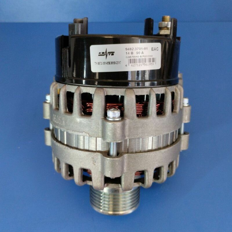 Генератор "КЗАТЭ" для автомобилей Ларгус, Renault Logan (90А)