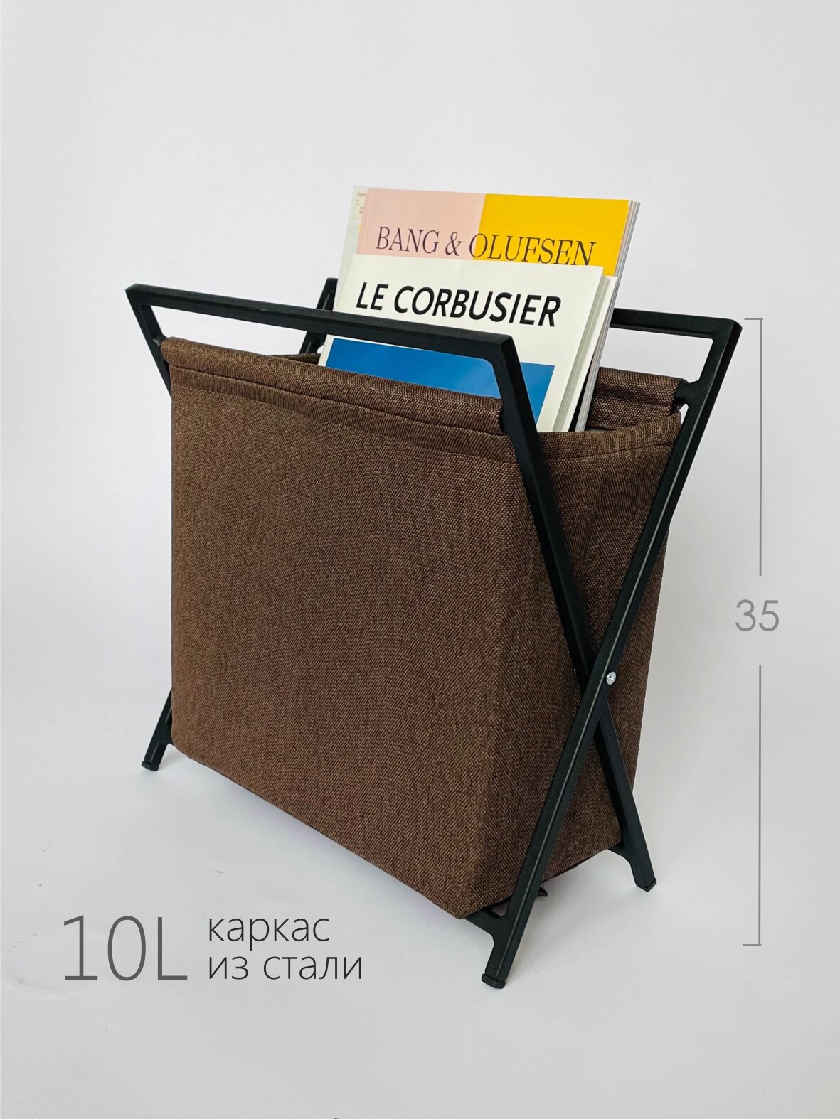 Корзинка Molinardi Creativo, для хранения аксессуаров, темно-коричневая рогожка на черном