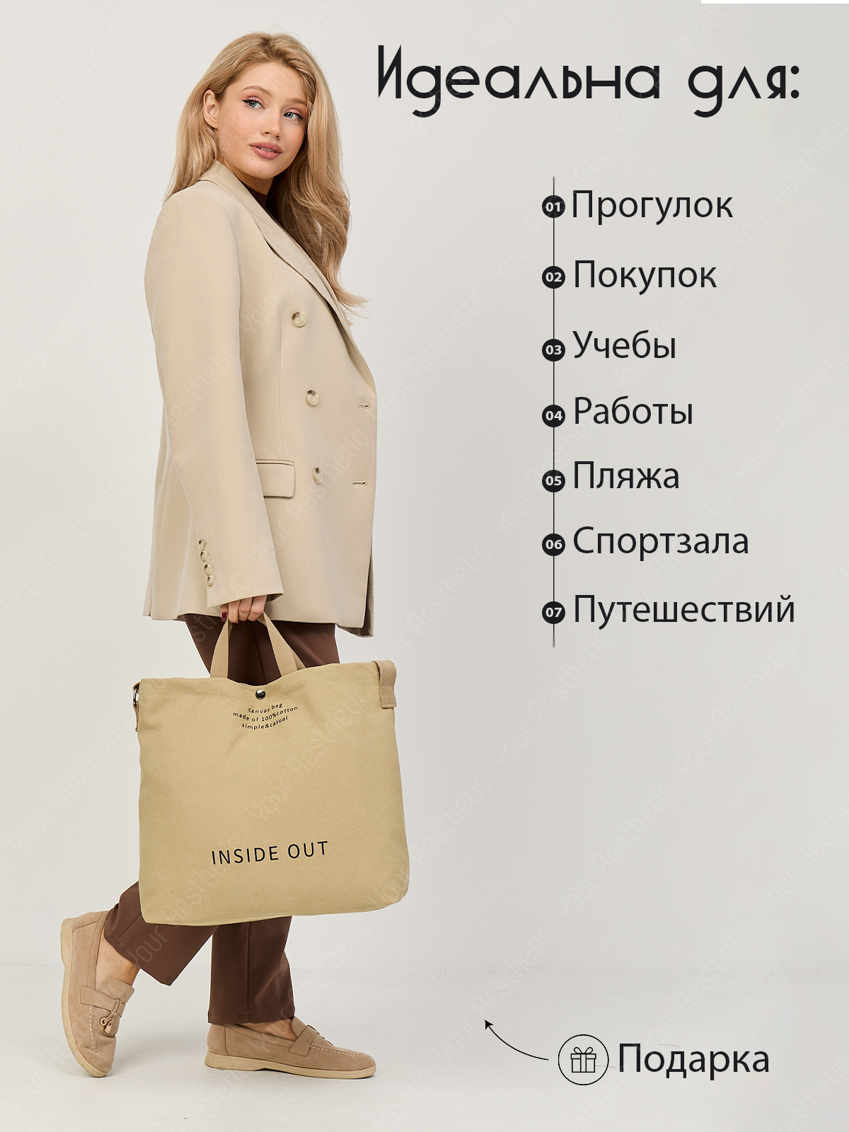 Сумка тоут , серый — фото 1