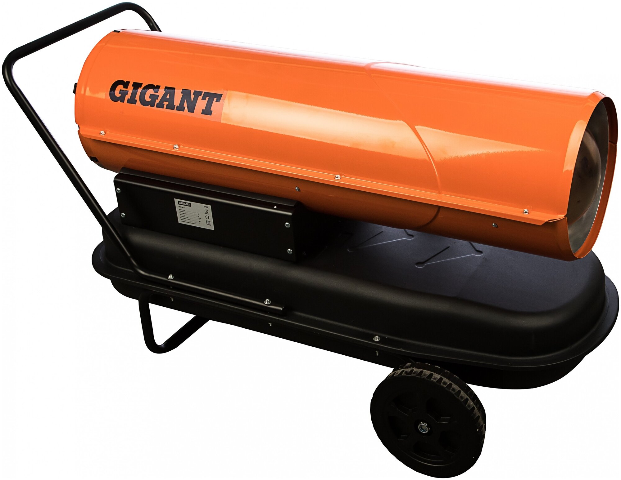 Дизельная тепловая пушка прямого нагрева Gigant DHG 50 D2 50 кВт