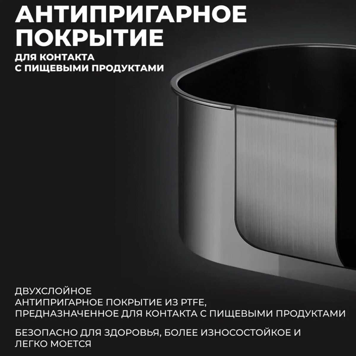 Аэрогриль электрический 7 в 1, объем 7 л, с функциями фритюрница, гриля, духовки, 2000 Вт — фото 1