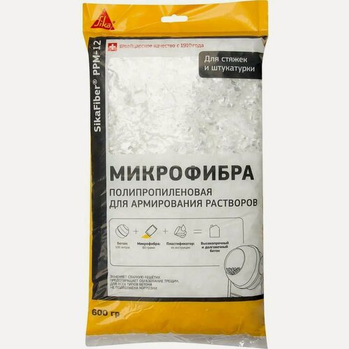 Изображение товара Полипропиленовая фибра для бетонов и растворов SIKA Fiber PPM-12 0,6КГ 675484