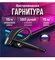 Беспроводная Bluetooth гарнитура New Bee M51 с шумоподавлением (Русскоязычная)