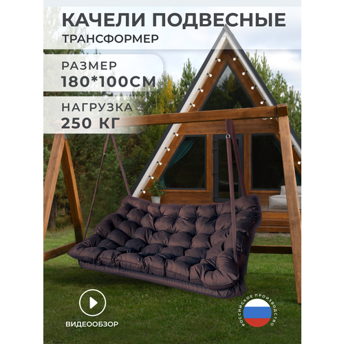 коричневый