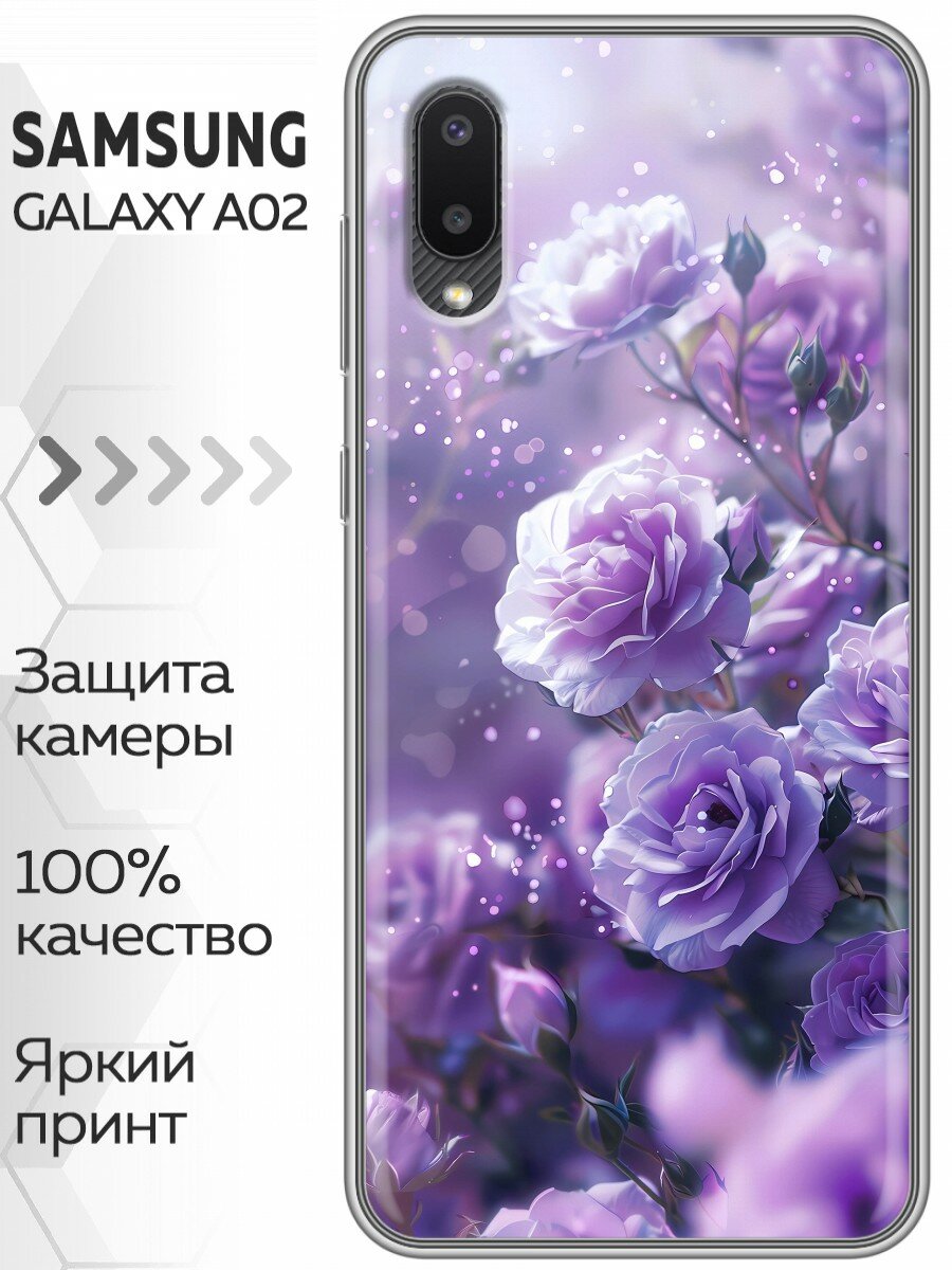 Чехол для Samsung Galaxy A02 с принтом Цветы сиреневые розы (Самсунг Галакси А02)