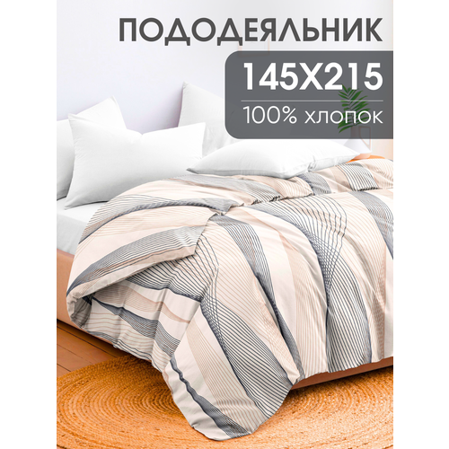 Пододеяльник 1,5 спальный 145х215 Ночь Нежна Рикки, ткань поплин, 100% хлопок