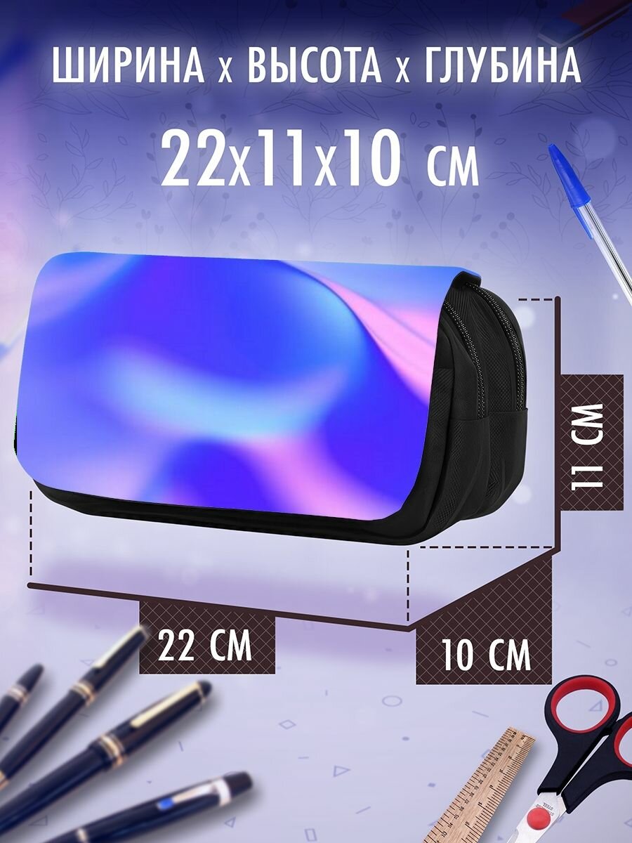 Картинки Пенал косметичка Xiaomi Xiaomi Redmi Pro