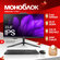 AOC Моноблок UPS Компьютер,23.8"， Windows 11 pro, Intel Core i5-1...