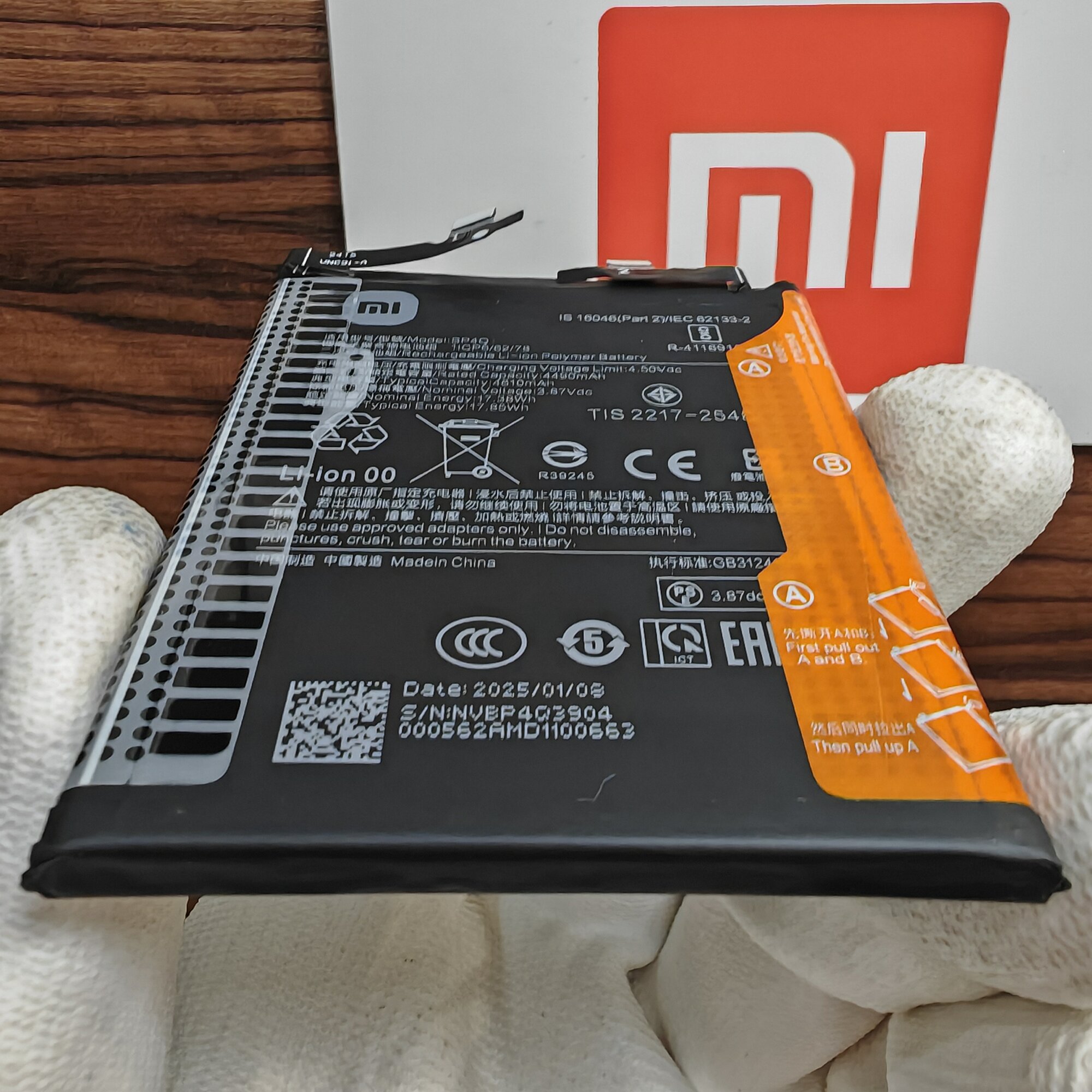 Xiaomi предлагает апгрейд аккумуляторов для старых смартфонов