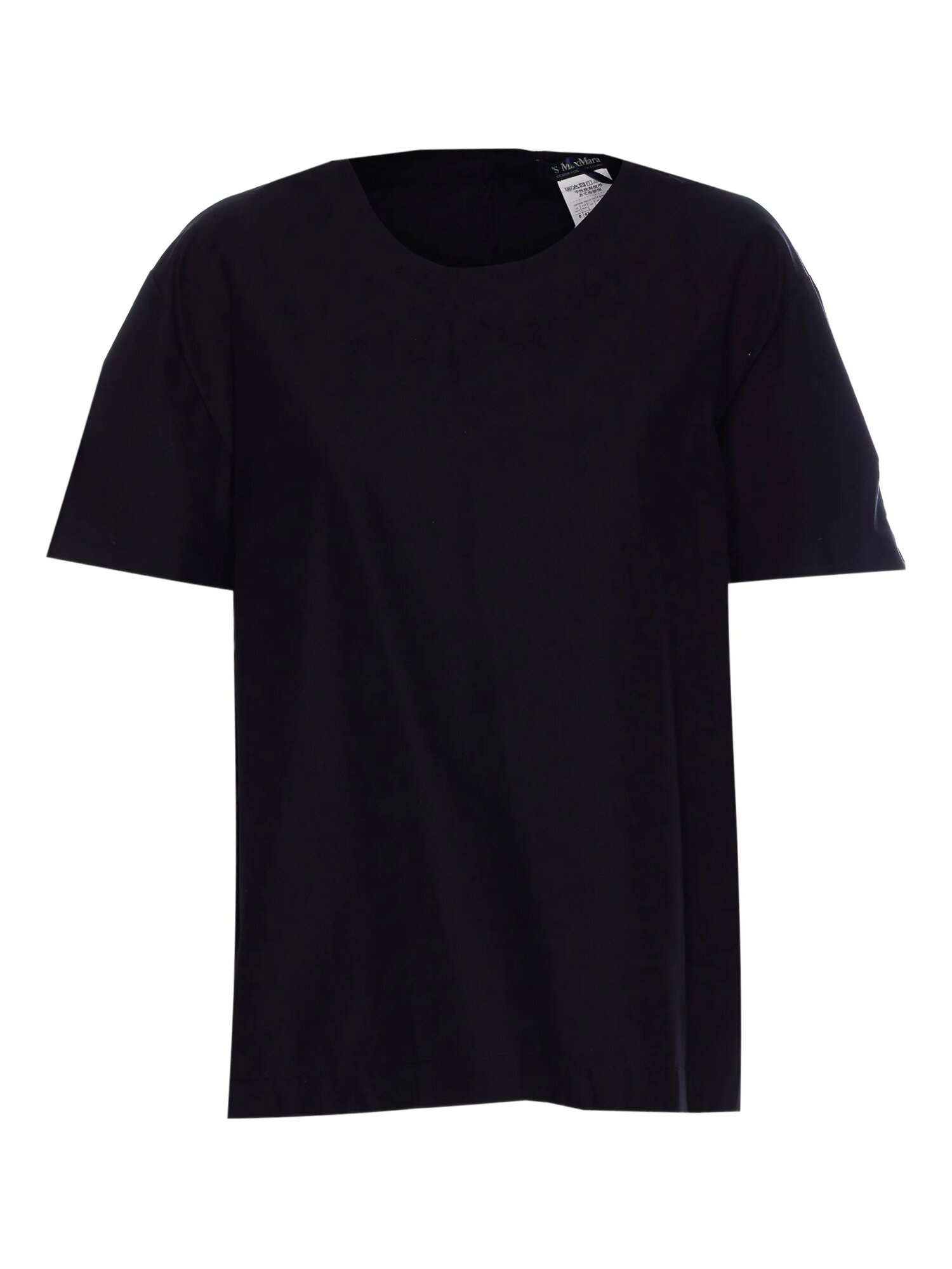 Футболка Max Mara Dahlia, размер 44 IT, черный