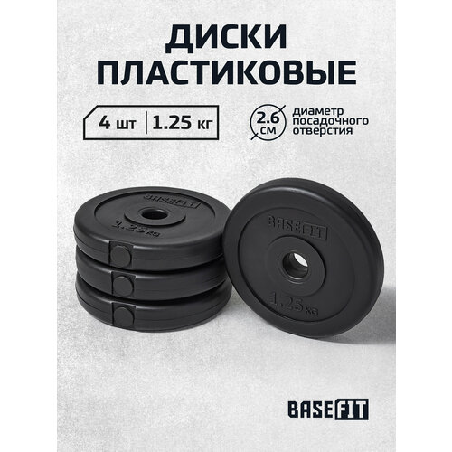 BB-203