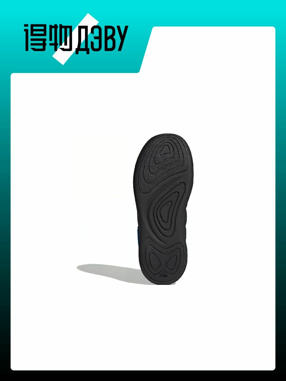 Кроссовки adidas, размер EU 43 стопа (26.5CM), black — фото 1