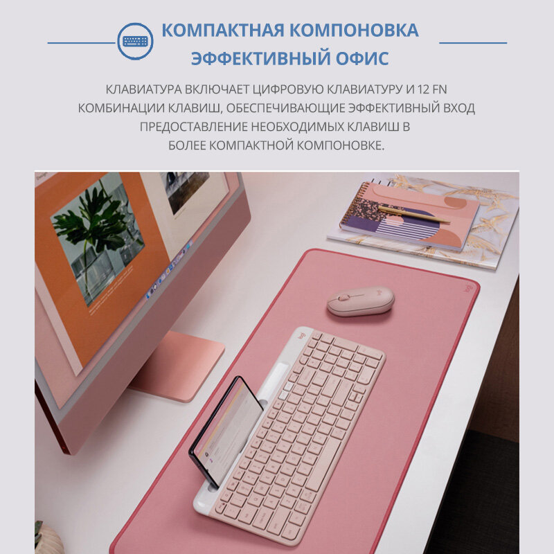 Комплект клавиатуры и мыши для офиса mk470, черный, английская раскладка — фото 1