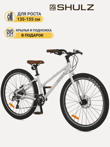 Изображение товара Детский велосипед SHULZ Chloe 26 Race белый, колёса 26", 8 скоростей