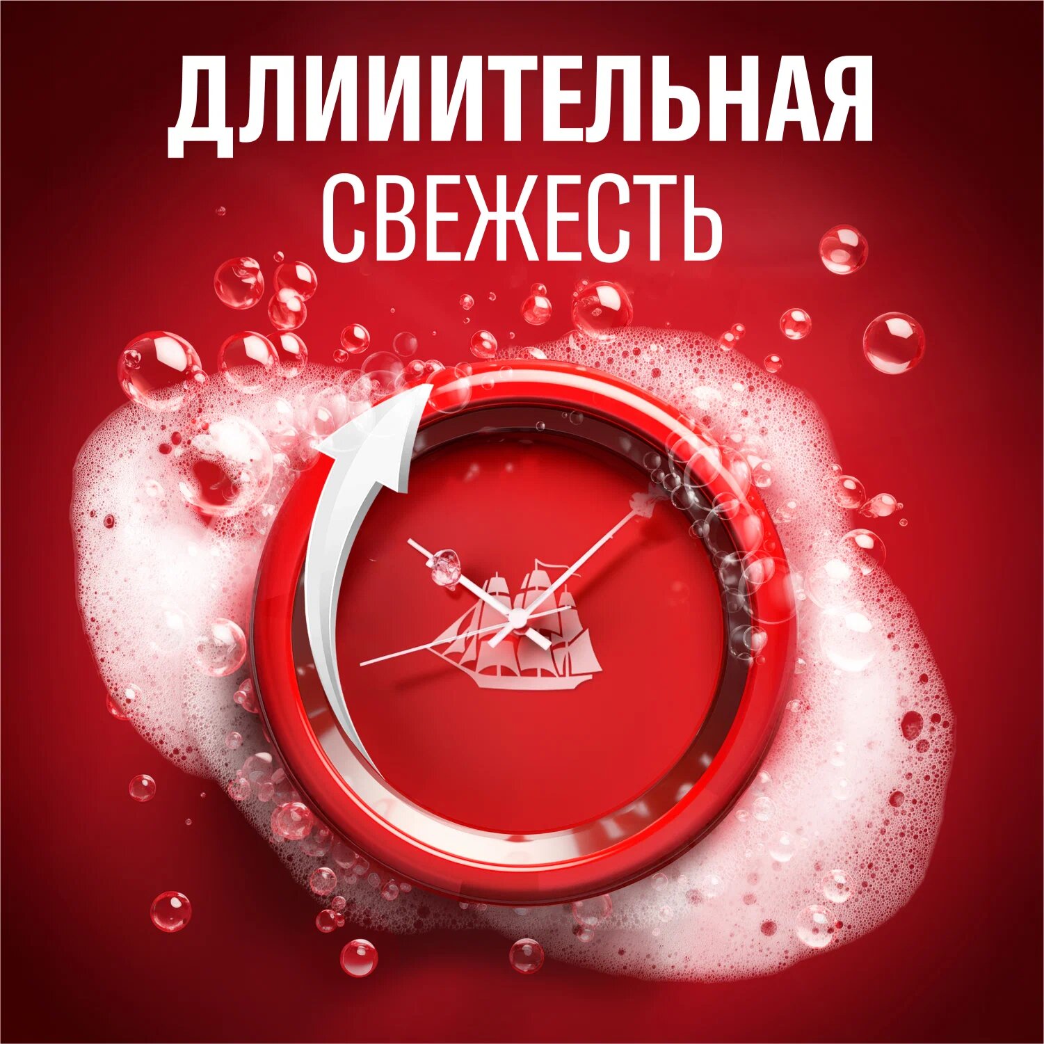 Гель для душа Old Spice NightPanther 3в1, 1000мл, мужской, аромат ванили и бергамота — фото 1