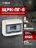Шит распределительный навесной пластиковый герметичный EKF PROxim...