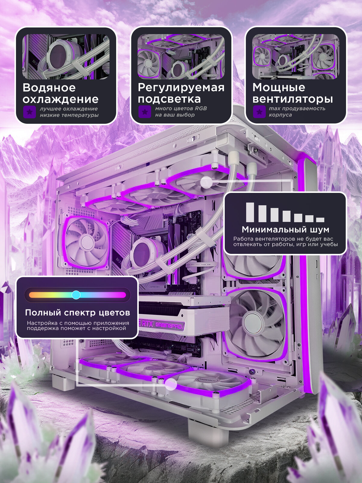 Мощный компьютер (системный блок) Intel i9 10900 10ядер /RTX4060 / 32GB/ SSD 1000 Gb/750W/Win 10 PRO — фото 1