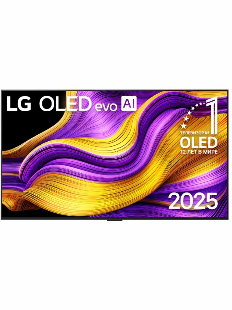 Телевизор OLED LG 55 OLED55G5RLA. ARUG, атласное серебро