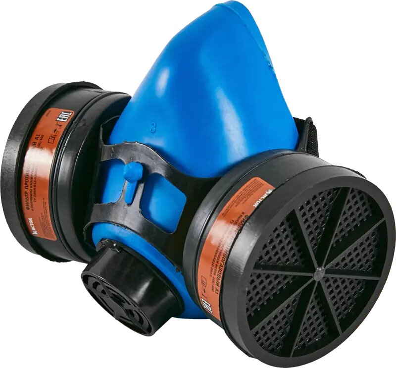 Респиратор со сменным фильтром Исток 300 РПГ-67