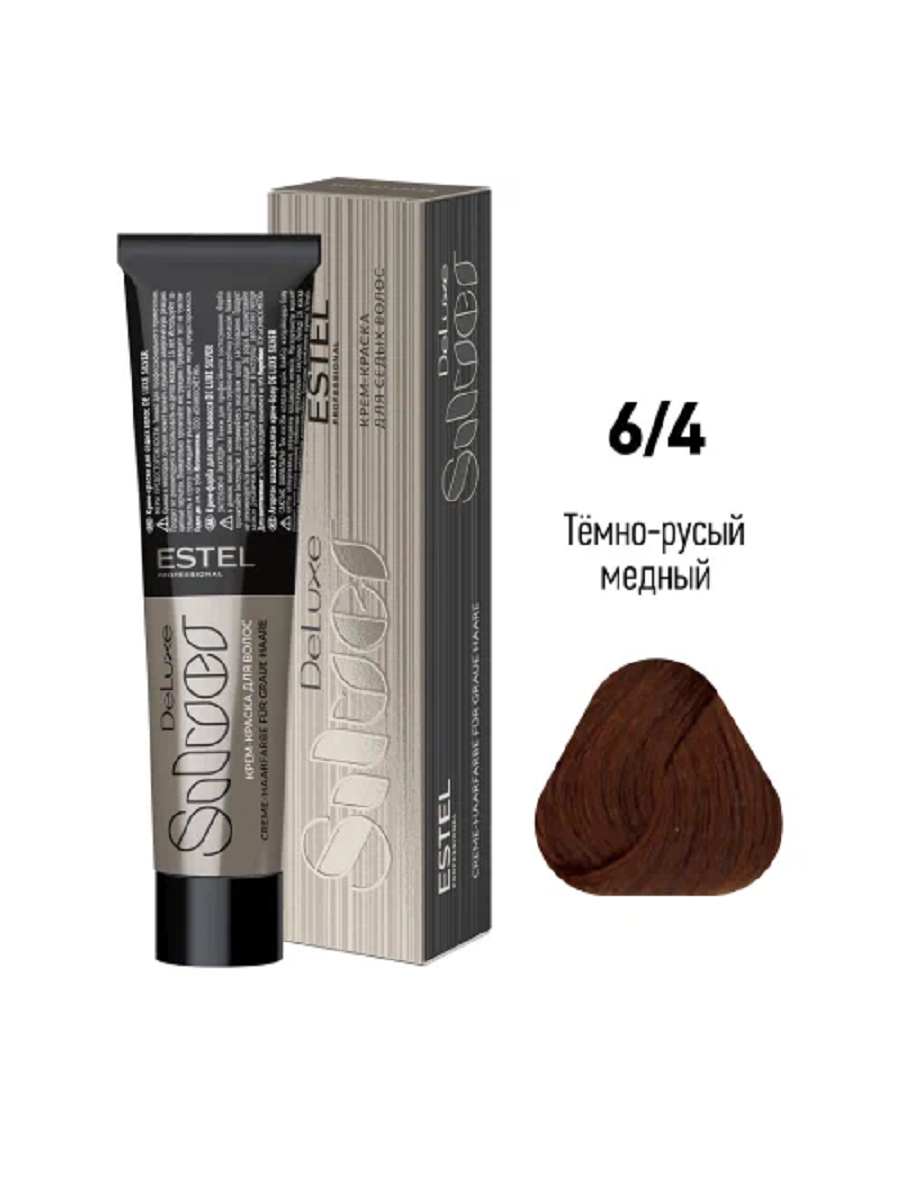 Крем краска ESTEL DE LUXE SILVER DLS 6/4, 60 мл