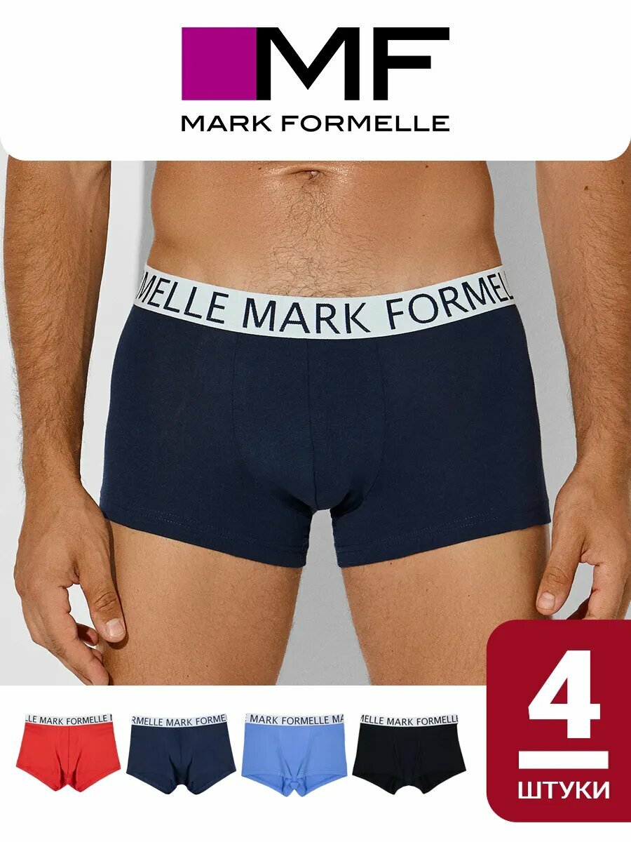 Трусы MARK FORMELLE Нижнее белье, комплект
