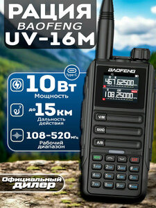 Основная фотография от вендора