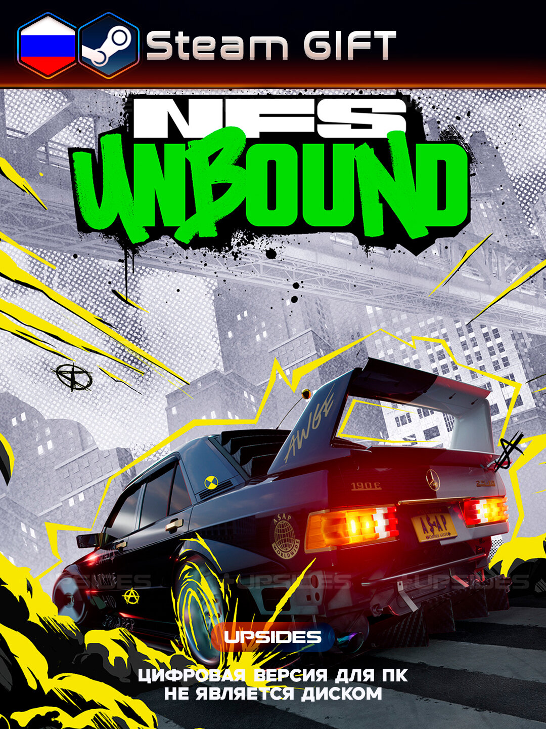 Игра Need for Speed Unbound для Steam PC (ПК) Россия + СНГ. Steam GIFT