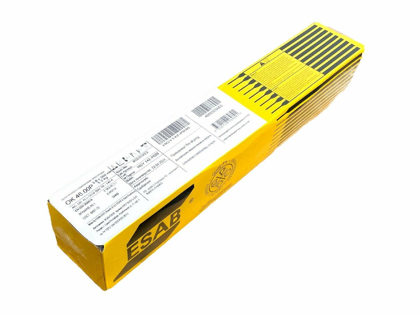 Электроды ESAB OK 46.00Р ф 30 мм х 350 мм (53кг)