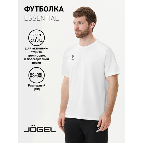 фото Футболка спортивная jogel jogel essential cvc tee, размер xxl, белый,