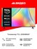 Телевизор TCL 32S5400AF