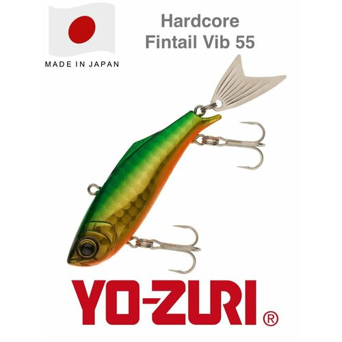 Раттлин Yo-Zuri Duel Hardcore Fintail VIBE 55 F1185-HGGR / 55 мм, 11 гр / Виб на судака, форель, окуня и хищника