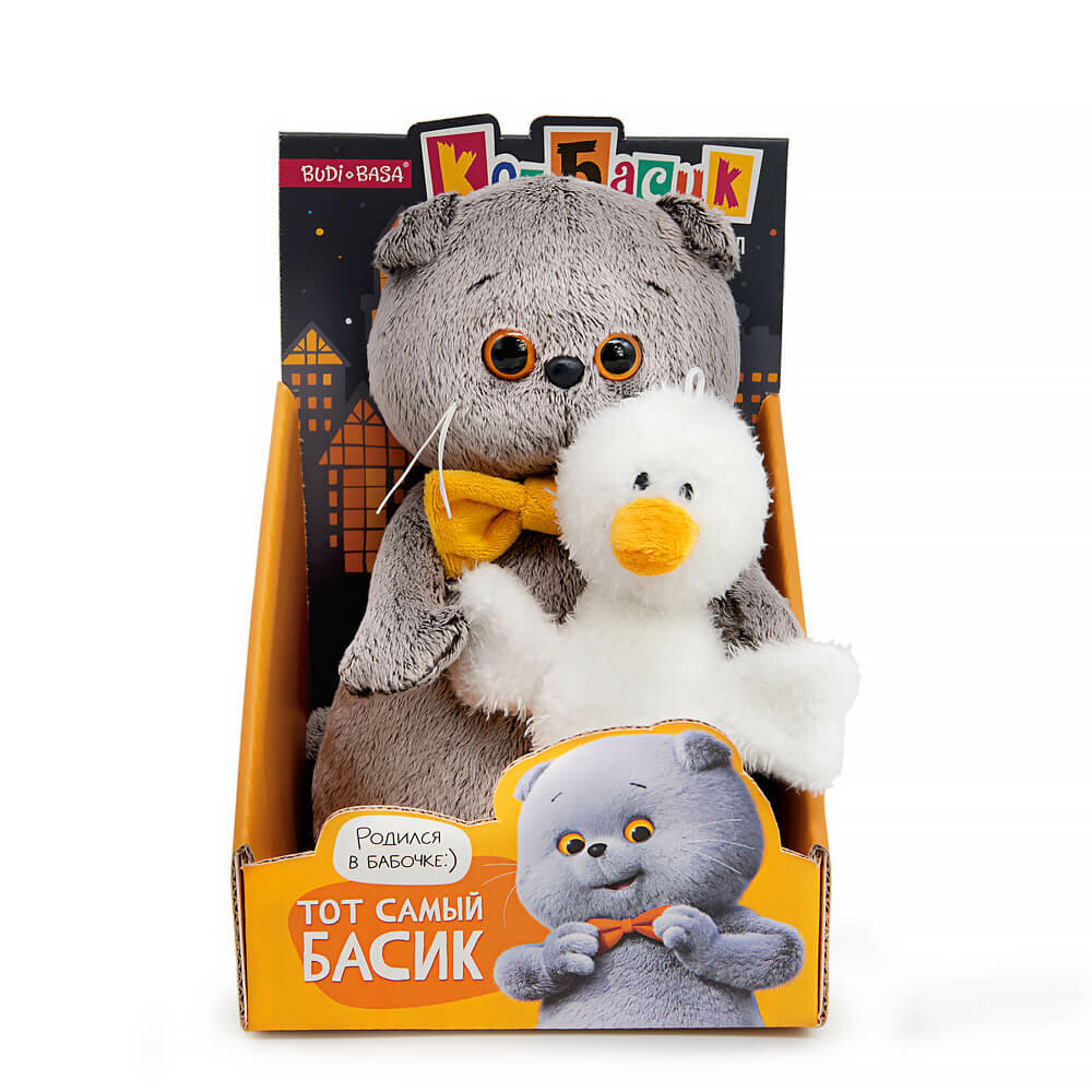 Игрушка мягкая BUDI BASA BASIK & Co "Басик с Гусиком Мультсериал", размер 19 см