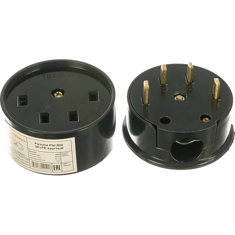 Разъем РШ-ВШ 32А 380В 3Р+РЕ кругл. черн. UNIVersal 1233