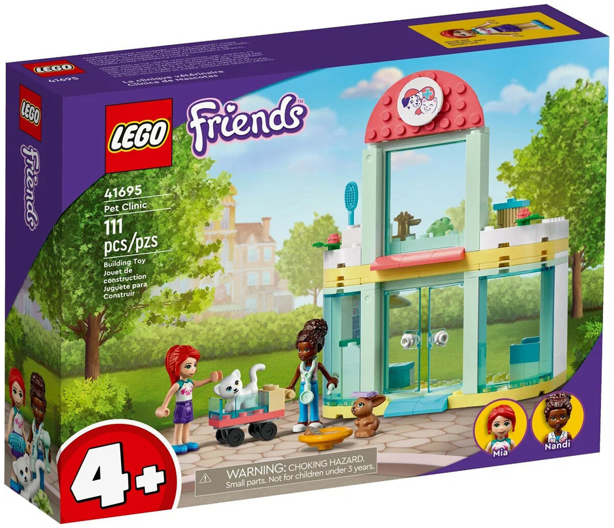 Конструктор LEGO 41695 Клиника для домашних животных